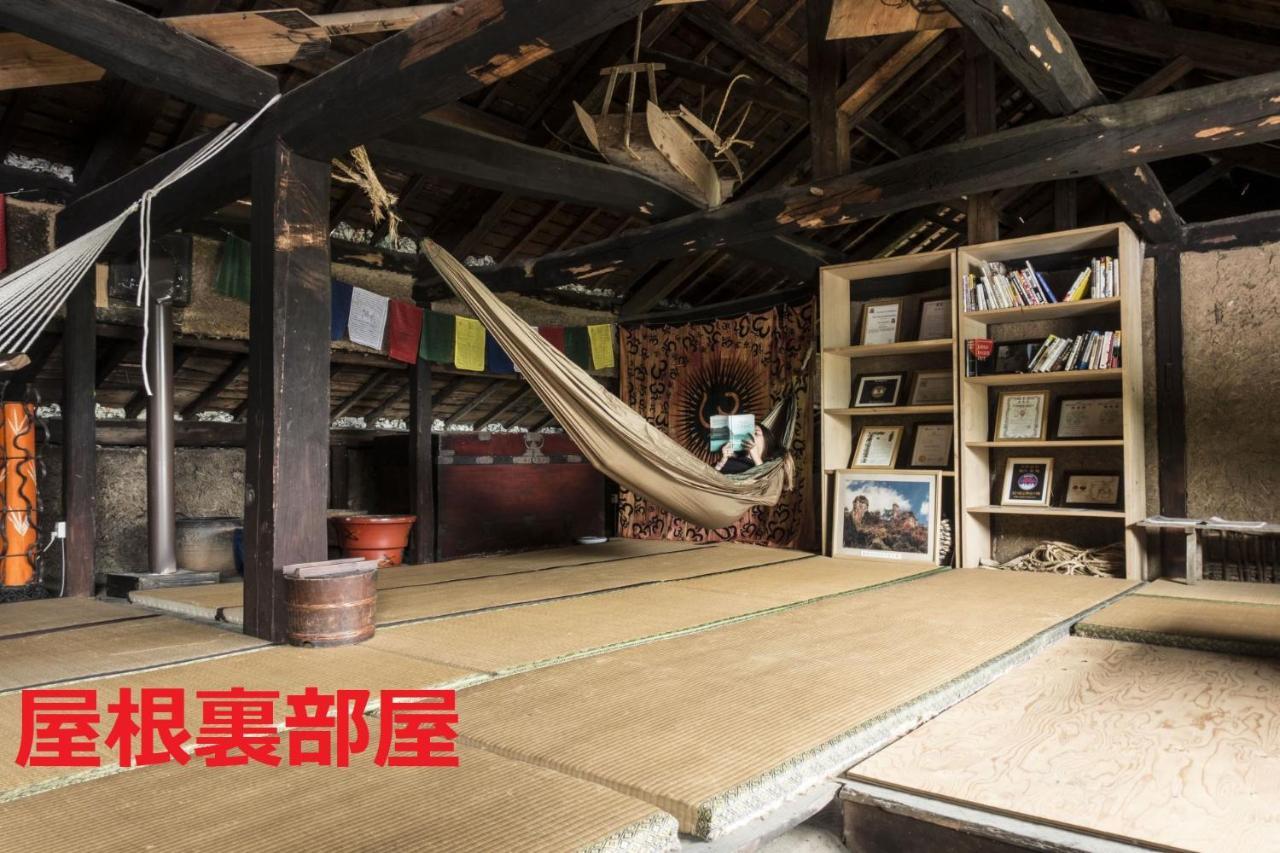 Отель Sky Tea House Yame Экстерьер фото