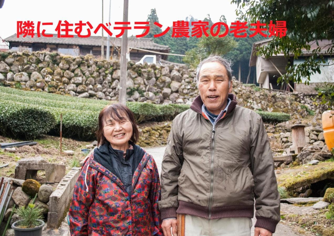 Отель Sky Tea House Yame Экстерьер фото