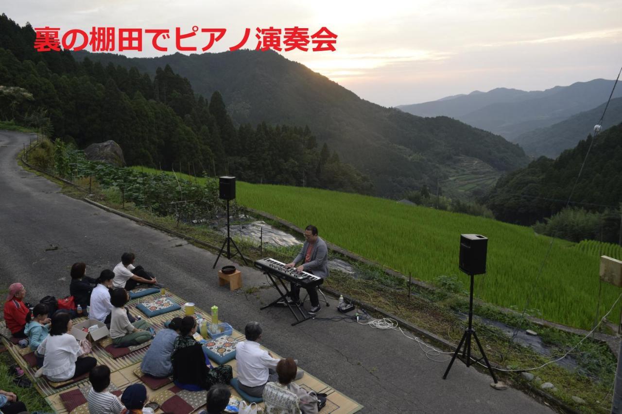 Отель Sky Tea House Yame Экстерьер фото